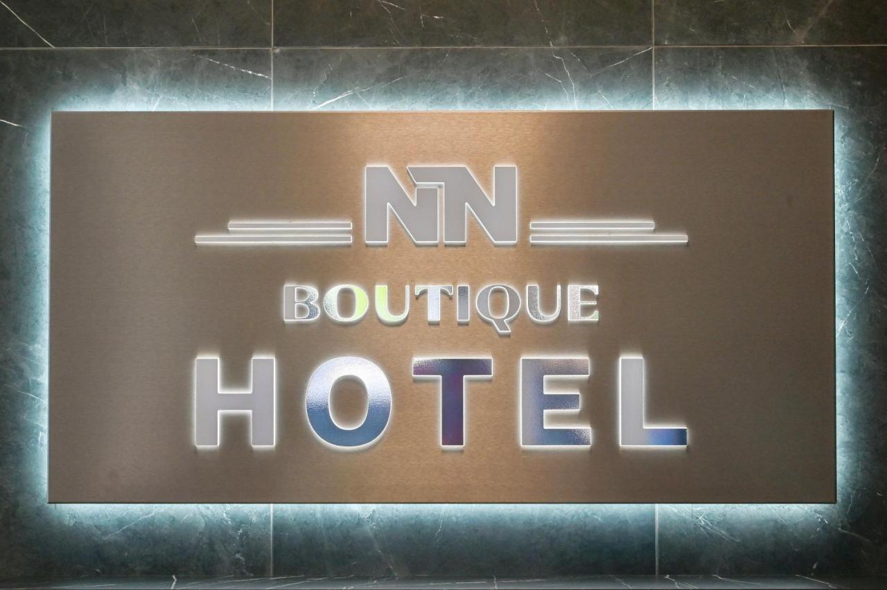 NN Boutique Hotel Tiszaújváros Extérieur photo